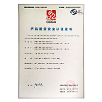 操美女逼鸡巴逼逼>
                                      
                                        <span>美女曹网站产品质量安全认证证书</span>
                                    </a> 
                                    
                                </li>
                                
                                                                
		<li>
                                    <a href=